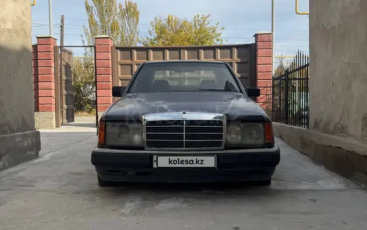 Mercedes-Benz E 230 1987 года за 800 000 тг. в Жаркент