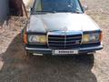 Mercedes-Benz E 230 1980 годаүшін1 500 000 тг. в Усть-Каменогорск – фото 3