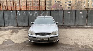 Ford Mondeo 2006 года за 2 500 000 тг. в Астана