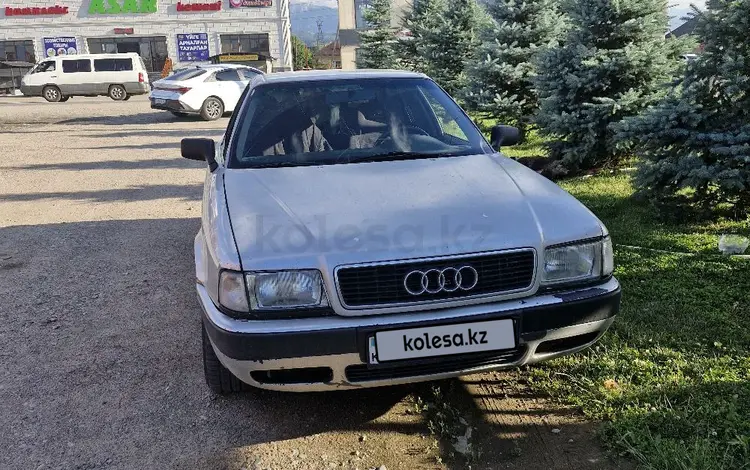 Audi 80 1993 годаүшін1 400 000 тг. в Алматы