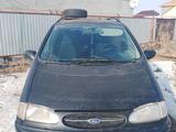 Ford Galaxy 1996 года за 1 500 000 тг. в Уральск – фото 5