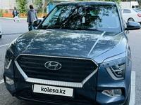 Hyundai Creta 2022 года за 11 500 000 тг. в Астана