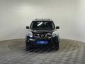 Nissan X-Trail 2013 года за 6 150 000 тг. в Алматы – фото 2
