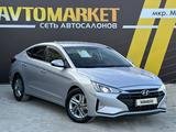 Hyundai Elantra 2019 годаfor8 500 000 тг. в Атырау – фото 4