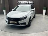 ВАЗ (Lada) Vesta 2019 годаүшін4 000 000 тг. в Актобе