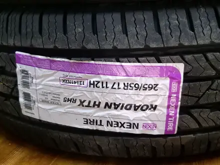 Автошины новые за 54 000 тг. в Актау