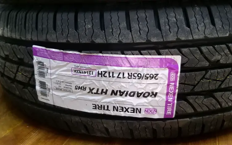 Автошины новые за 54 000 тг. в Актау