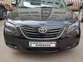 Toyota Camry 2007 года за 4 500 000 тг. в Астана