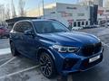 BMW X5 M 2022 года за 85 000 000 тг. в Алматы