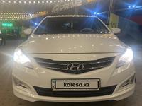 Hyundai Accent 2014 годаүшін5 400 000 тг. в Тараз