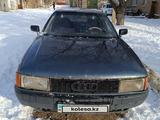 Audi 80 1990 года за 800 000 тг. в Жезказган – фото 2