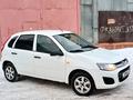 ВАЗ (Lada) Granta 2190 2015 года за 2 850 000 тг. в Астана