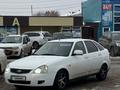 ВАЗ (Lada) Priora 2172 2015 годаүшін3 000 000 тг. в Уральск – фото 6