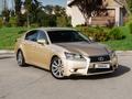 Lexus GS 250 2012 года за 12 000 000 тг. в Алматы