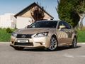 Lexus GS 250 2012 года за 12 000 000 тг. в Алматы – фото 5