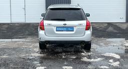 Subaru Outback 2005 годаfor4 760 000 тг. в Астана – фото 4