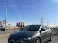 Hyundai Elantra 2016 года за 7 400 000 тг. в Актау