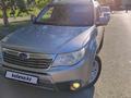 Subaru Forester 2009 годаүшін5 500 000 тг. в Астана – фото 8
