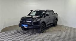 Great Wall Poer 2021 годаүшін14 750 000 тг. в Алматы