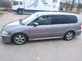 Honda Odyssey 2000 года за 5 400 000 тг. в Алматы – фото 13