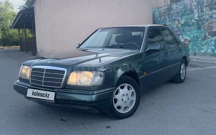 Mercedes-Benz E 280 1995 годаүшін3 200 000 тг. в Алматы