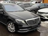 Mercedes-Benz S 560 2017 годаfor28 000 000 тг. в Алматы