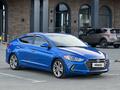 Hyundai Elantra 2016 годаfor5 200 000 тг. в Атырау – фото 3