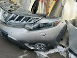 Средняя морда Nissan Murano за 201 тг. в Алматы