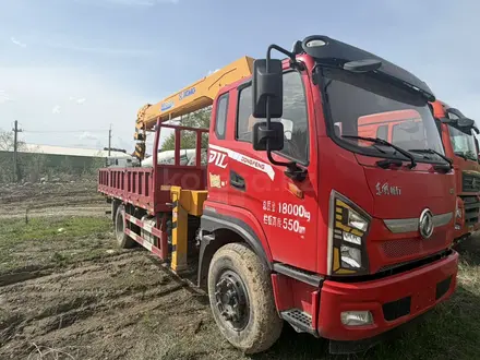 Dongfeng 2023 года за 24 000 000 тг. в Алматы – фото 2