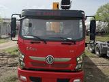 Dongfeng 2023 годаүшін24 000 000 тг. в Алматы