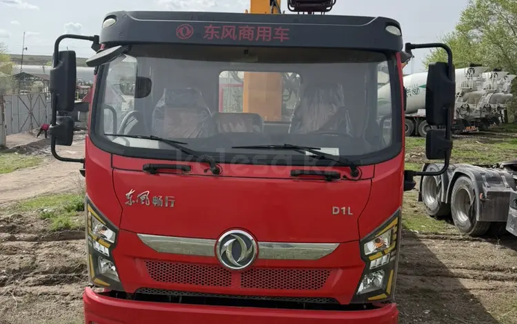 Dongfeng 2023 годаүшін24 000 000 тг. в Алматы