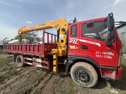 Dongfeng 2023 года за 24 000 000 тг. в Алматы – фото 6