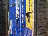 Летние шины 255/35 R20 Habilead S2000 за 20 000 тг. в Алматы – фото 2