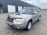 Subaru Forester 2006 годаүшін3 793 333 тг. в Астана