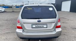 Subaru Forester 2006 годаүшін3 793 333 тг. в Астана – фото 5