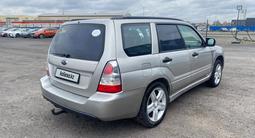 Subaru Forester 2006 годаүшін3 793 333 тг. в Астана – фото 4