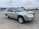 Subaru Forester 2006 годаүшін3 793 333 тг. в Астана – фото 3