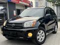 Toyota RAV4 2004 годаүшін5 350 000 тг. в Алматы – фото 10