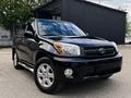 Toyota RAV4 2004 годаүшін5 350 000 тг. в Алматы – фото 14