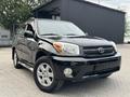 Toyota RAV4 2004 годаүшін5 350 000 тг. в Алматы – фото 2