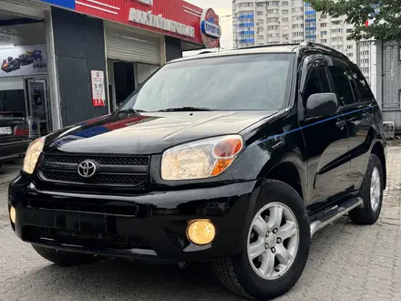Toyota RAV4 2004 года за 5 350 000 тг. в Алматы