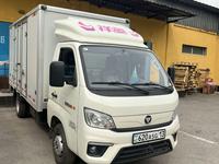 Foton 2023 года за 8 200 000 тг. в Алматы