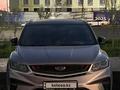 Geely Coolray 2022 годаүшін7 200 000 тг. в Астана
