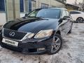 Lexus GS 350 2010 годаүшін8 200 000 тг. в Алматы