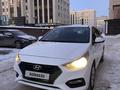 Hyundai Accent 2017 годаүшін6 400 000 тг. в Астана