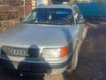 Audi 100 1992 года за 1 500 000 тг. в Кулан – фото 6