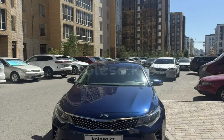 Kia Optima 2015 годаүшін6 400 000 тг. в Астана