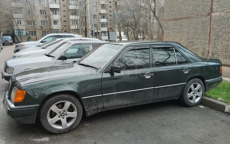 Mercedes-Benz E 280 1995 годаүшін3 300 000 тг. в Алматы