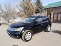 Nissan Murano 2004 годаүшін3 100 000 тг. в Алматы – фото 2