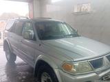 Mitsubishi Montero Sport 2005 годаүшін2 500 000 тг. в Жалагаш